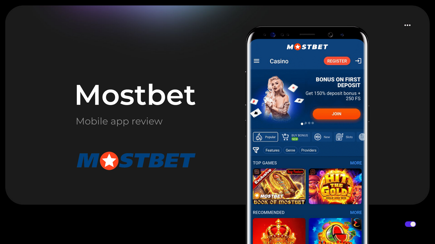 Mostbet Rewards Offered by means of Application